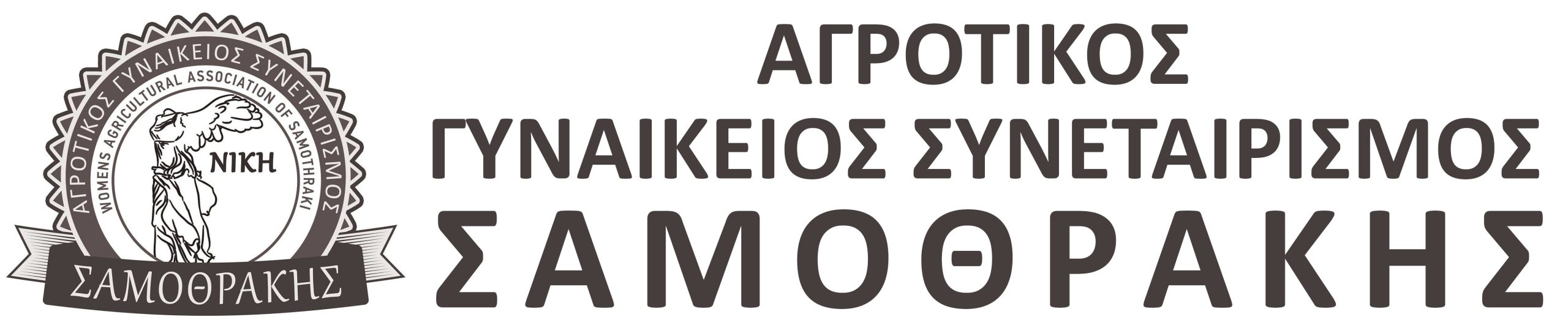 Αρχική