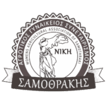 Αρχική
